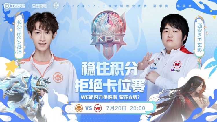 借助足球及 借助足球及