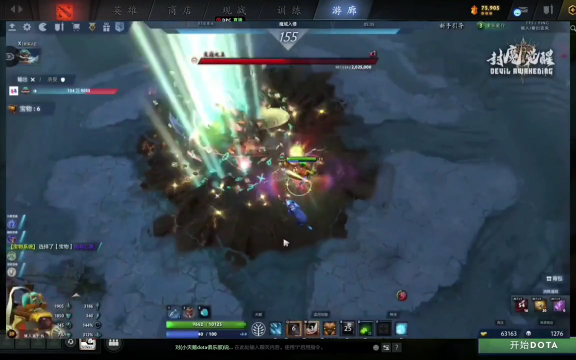 数字经济的 数字经济的