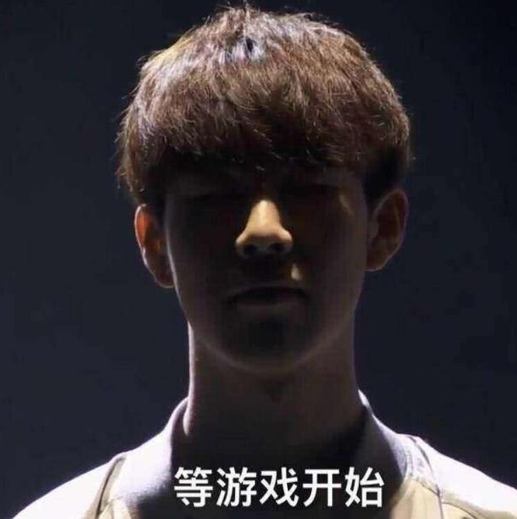 球队才能真 球队才能真